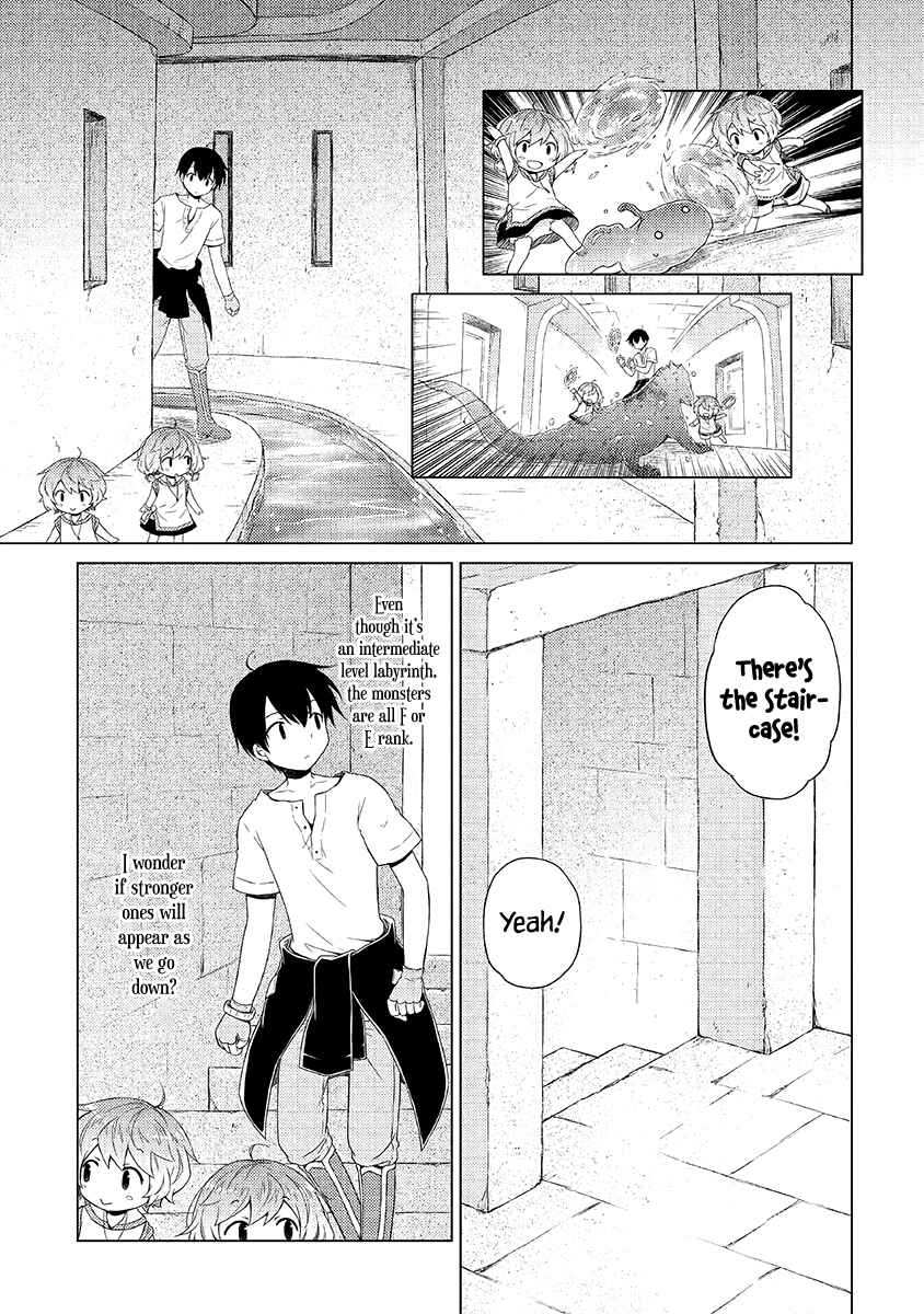 Page 22 Chapter 24 Isekai Yururi Kikou ~Kosodate Shinagara Bouken-sha Shimasu~