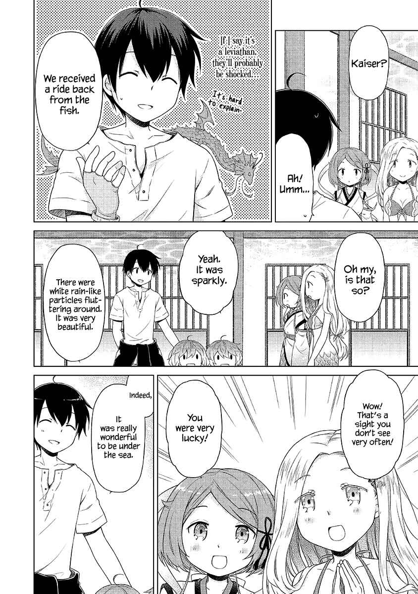 Page 3 Chapter 24 Isekai Yururi Kikou ~Kosodate Shinagara Bouken-sha Shimasu~