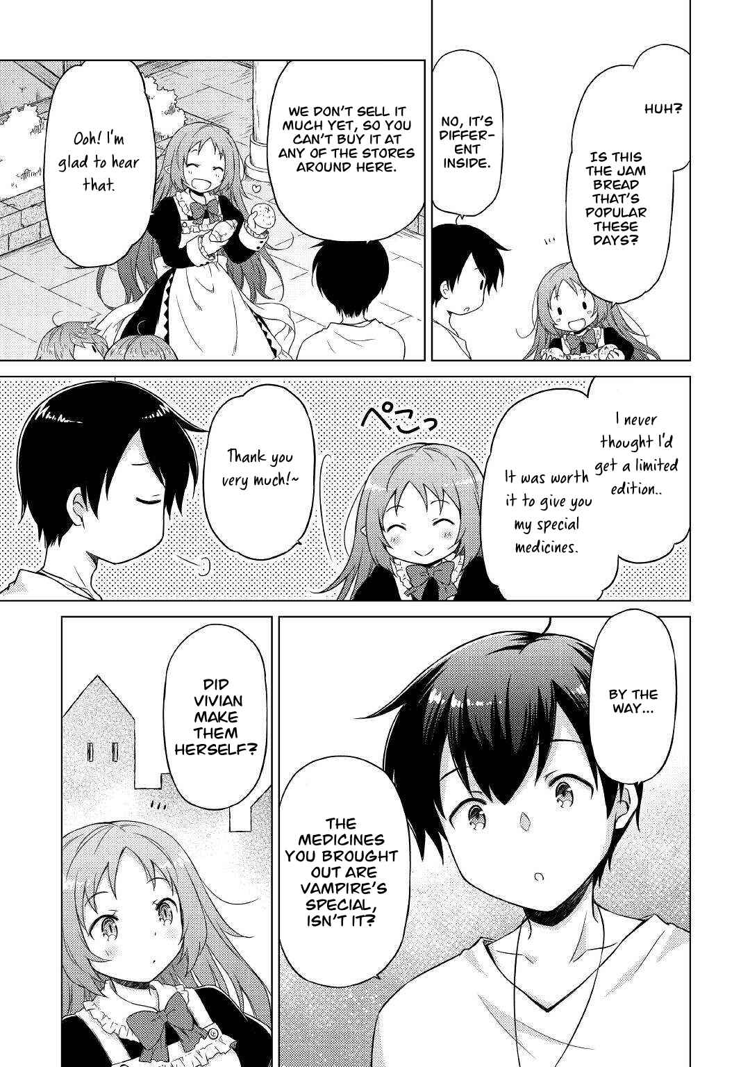 Page 12 Chapter 46 Isekai Yururi Kikou ~Kosodate Shinagara Bouken-sha Shimasu~