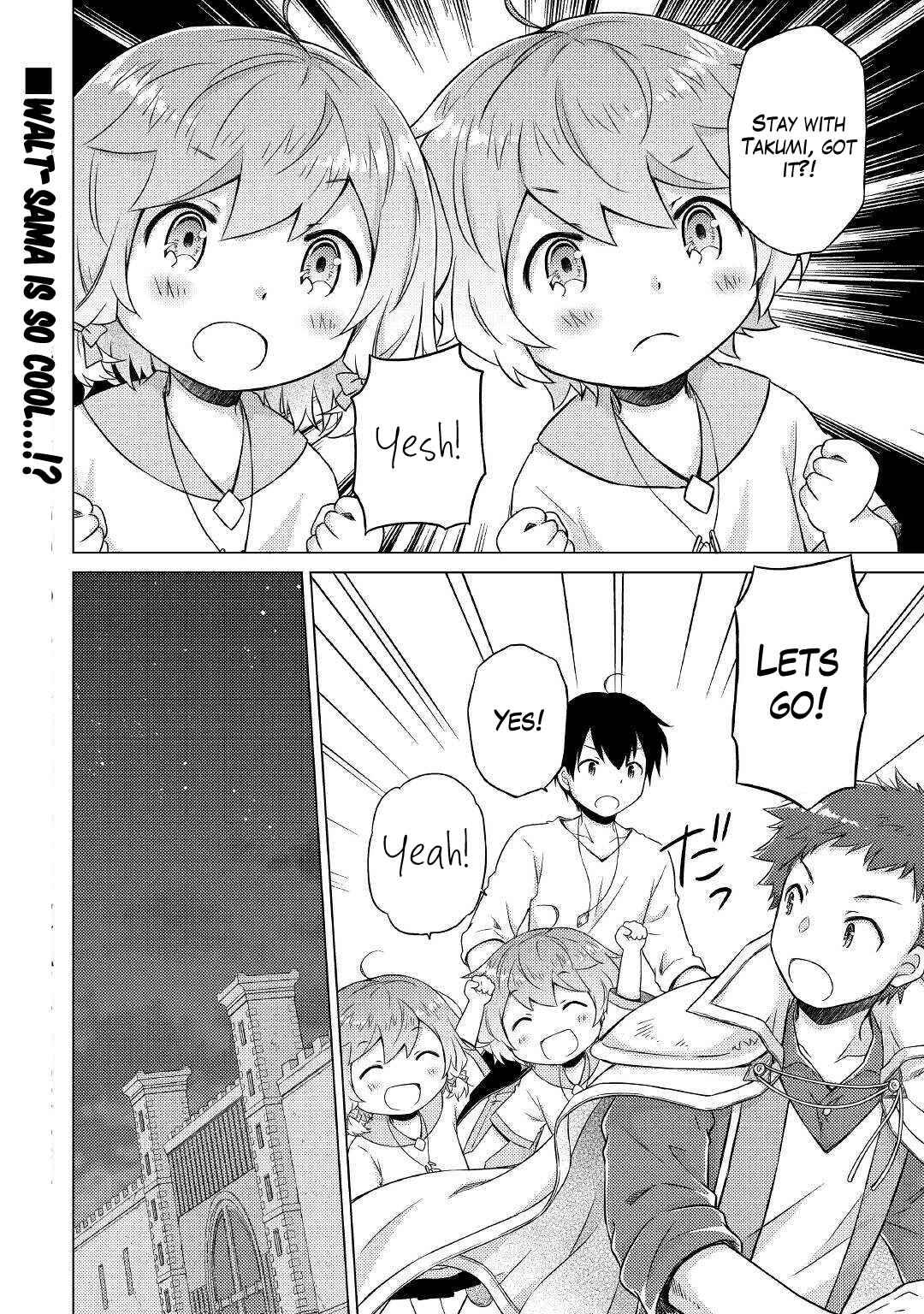 Page 25 Chapter 46 Isekai Yururi Kikou ~Kosodate Shinagara Bouken-sha Shimasu~