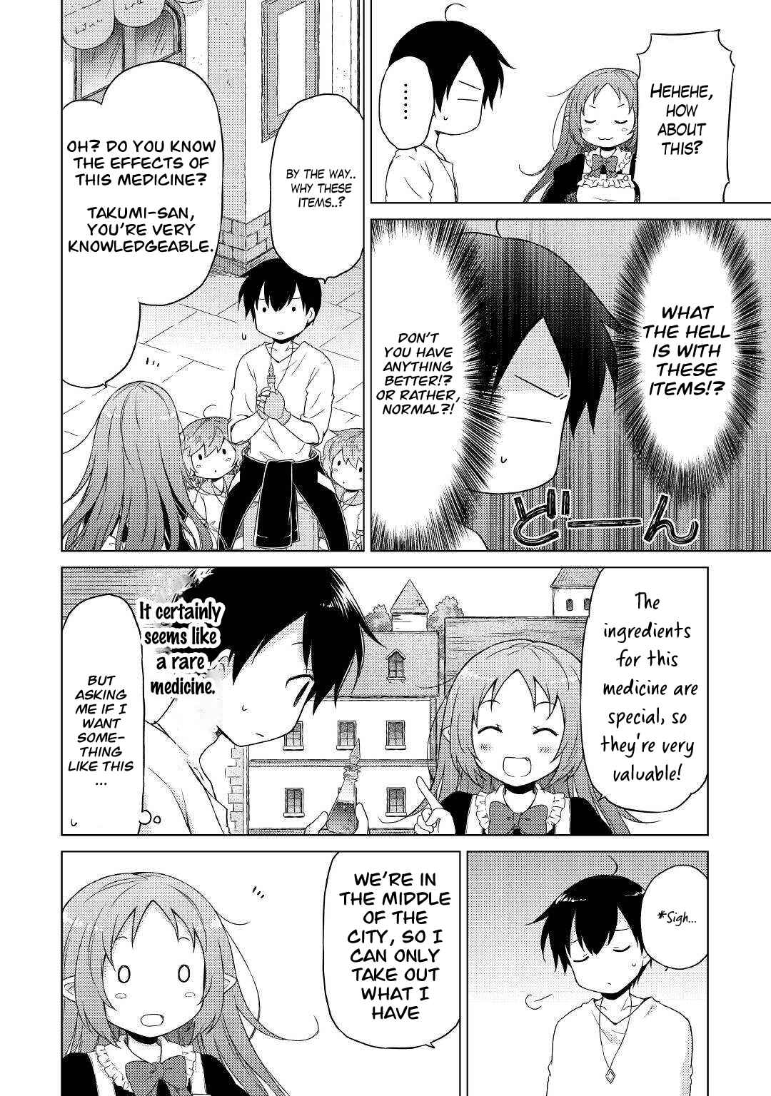 Page 5 Chapter 46 Isekai Yururi Kikou ~Kosodate Shinagara Bouken-sha Shimasu~