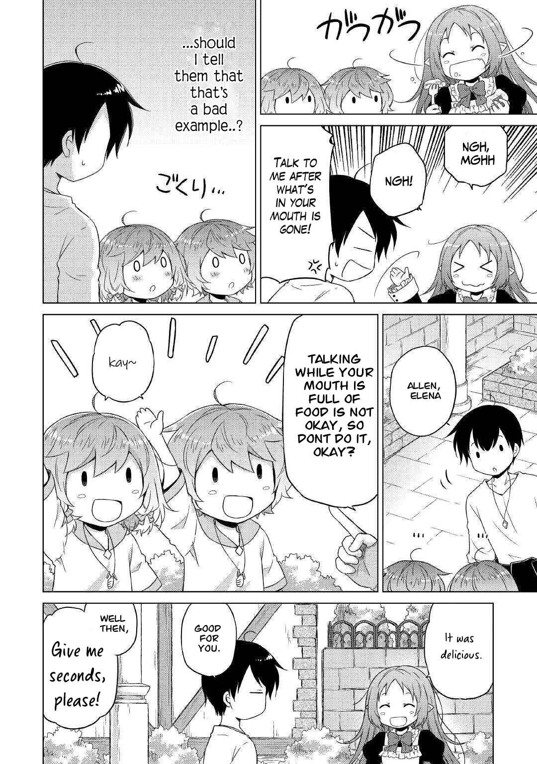 Page 7 Chapter 46 Isekai Yururi Kikou ~Kosodate Shinagara Bouken-sha Shimasu~