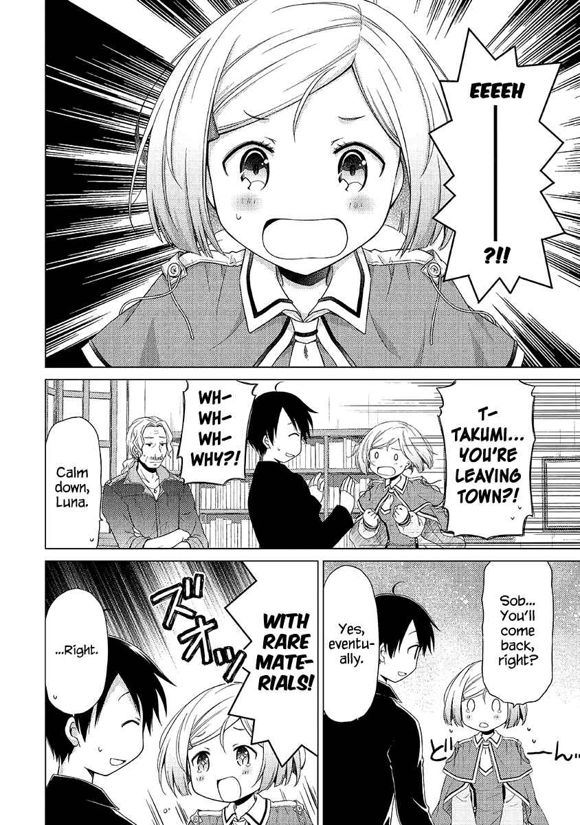 Page 17 Chapter 17 Isekai Yururi Kikou ~Kosodate Shinagara Bouken-sha Shimasu~