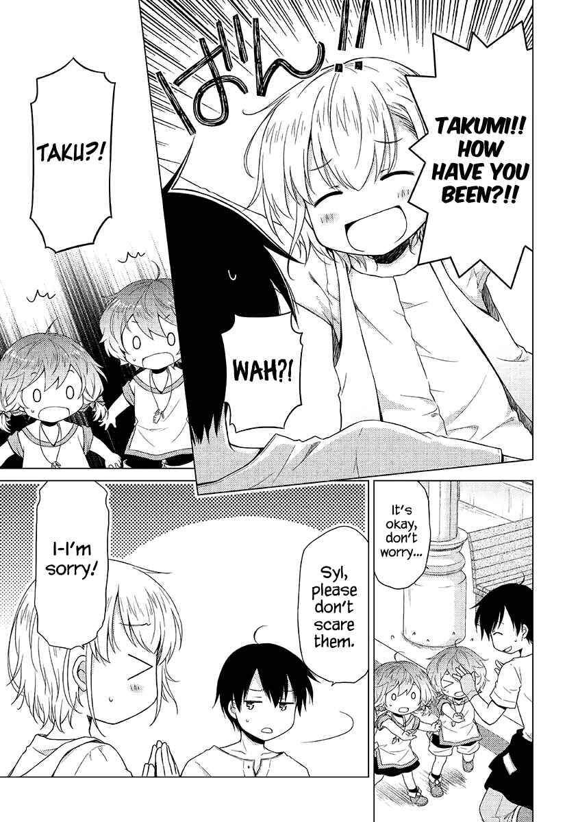Page 20 Chapter 17 Isekai Yururi Kikou ~Kosodate Shinagara Bouken-sha Shimasu~