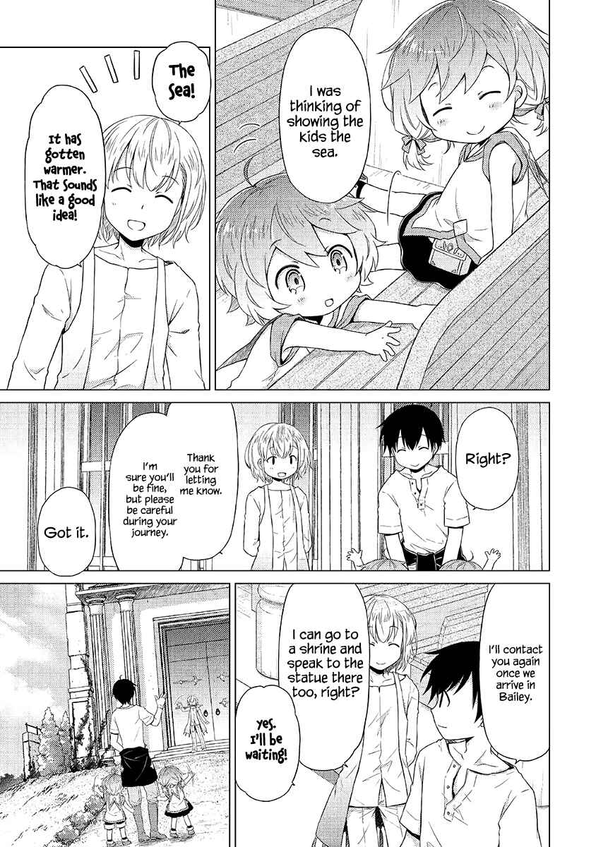 Page 22 Chapter 17 Isekai Yururi Kikou ~Kosodate Shinagara Bouken-sha Shimasu~