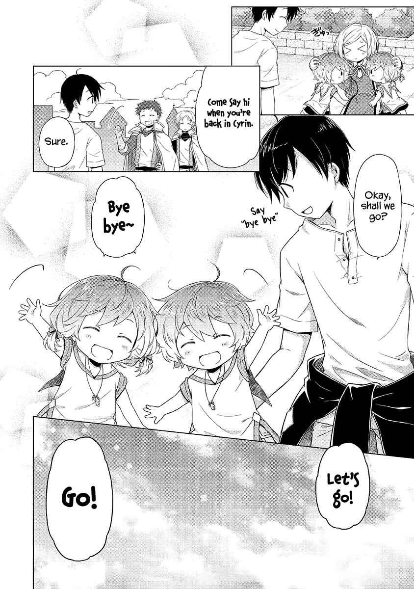 Page 23 Chapter 17 Isekai Yururi Kikou ~Kosodate Shinagara Bouken-sha Shimasu~