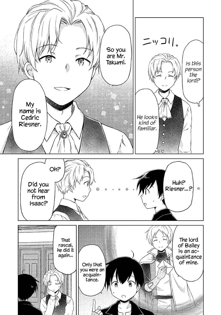Page 20 Chapter 30 Isekai Yururi Kikou ~Kosodate Shinagara Bouken-sha Shimasu~