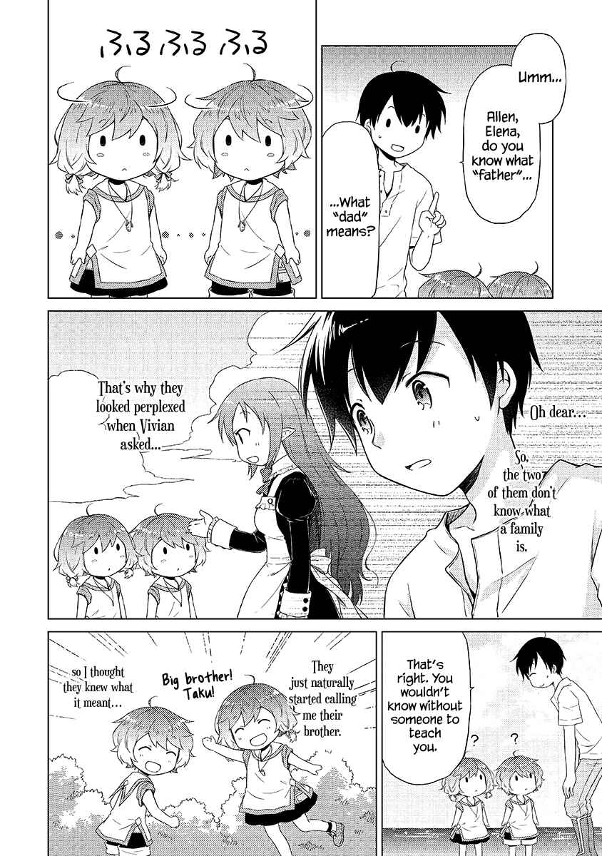 Page 3 Chapter 30 Isekai Yururi Kikou ~Kosodate Shinagara Bouken-sha Shimasu~