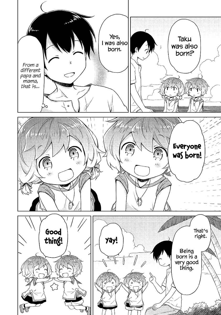 Page 7 Chapter 30 Isekai Yururi Kikou ~Kosodate Shinagara Bouken-sha Shimasu~