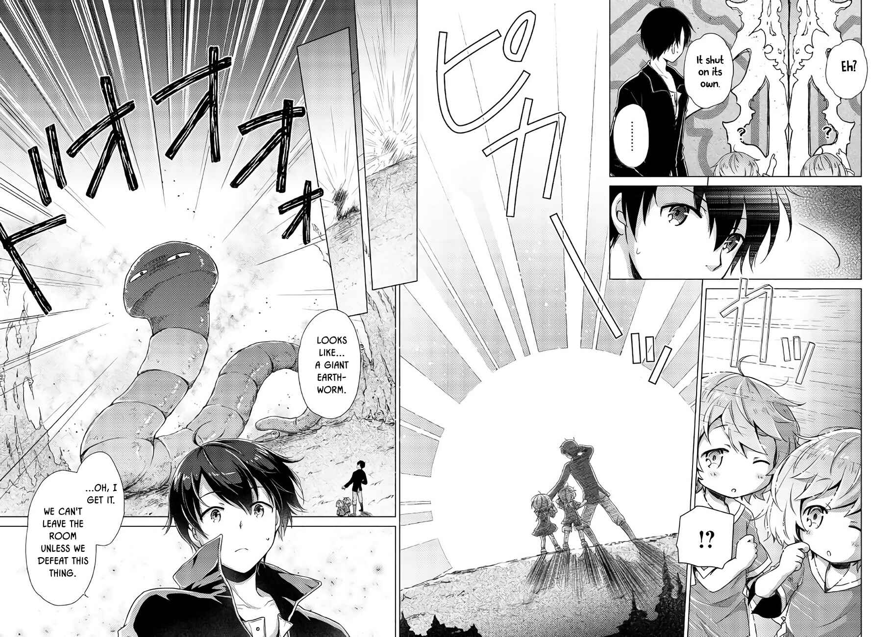 Page 15 Chapter 6 Isekai Yururi Kikou ~Kosodate Shinagara Bouken-sha Shimasu~