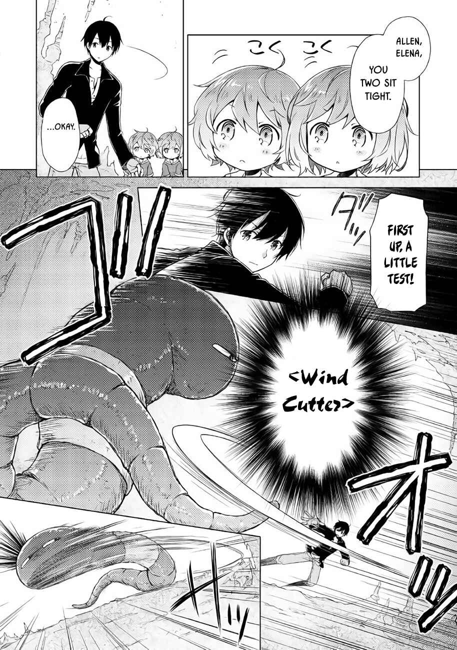 Page 16 Chapter 6 Isekai Yururi Kikou ~Kosodate Shinagara Bouken-sha Shimasu~