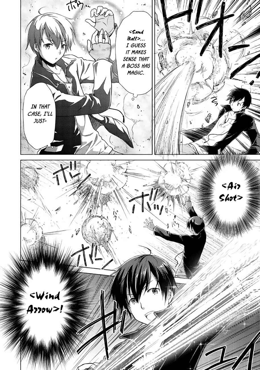 Page 18 Chapter 6 Isekai Yururi Kikou ~Kosodate Shinagara Bouken-sha Shimasu~