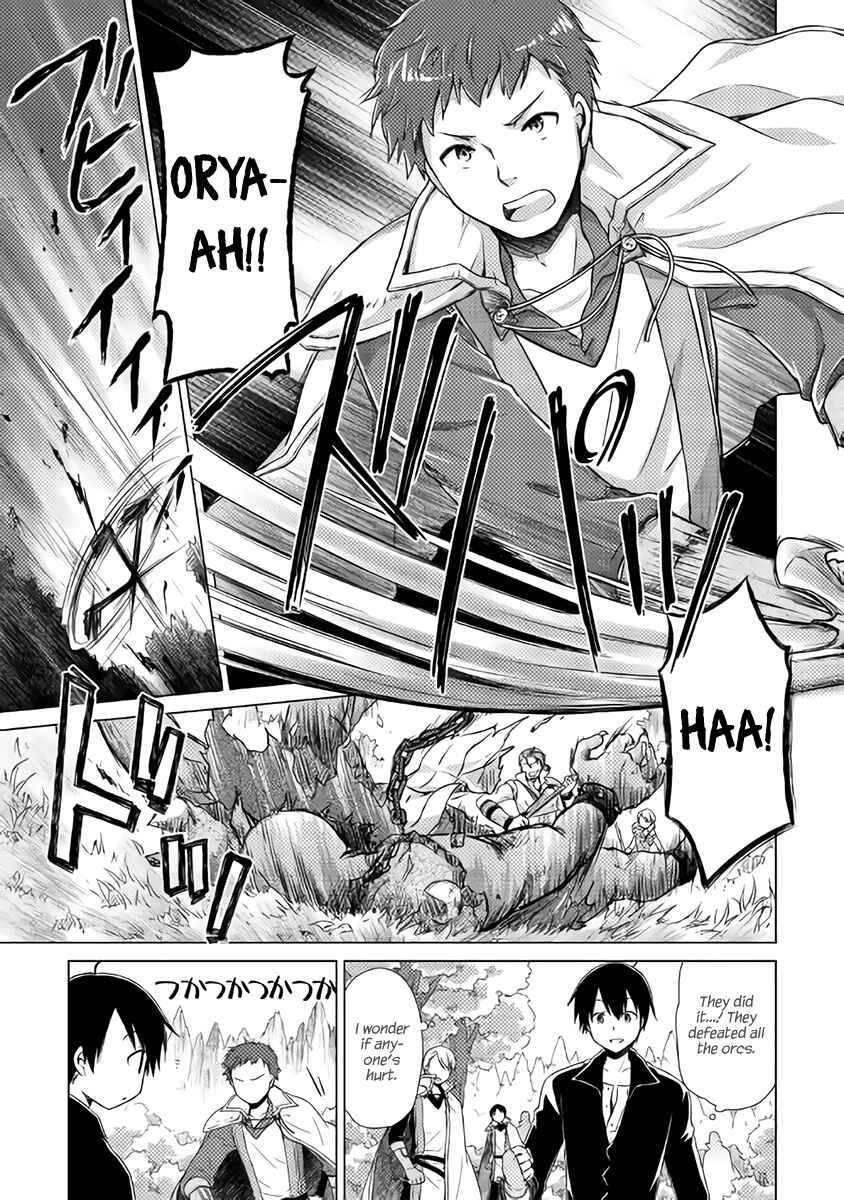 Page 14 Chapter 9 Isekai Yururi Kikou ~Kosodate Shinagara Bouken-sha Shimasu~