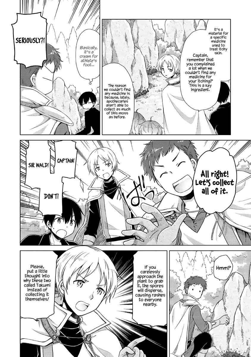 Page 7 Chapter 9 Isekai Yururi Kikou ~Kosodate Shinagara Bouken-sha Shimasu~
