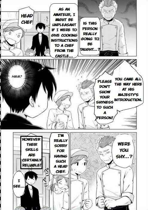 Page 11 Chapter 55 Isekai Yururi Kikou ~Kosodate Shinagara Bouken-sha Shimasu~