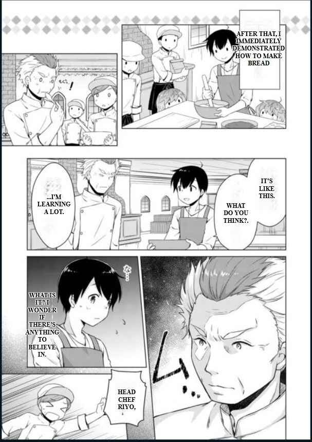 Page 17 Chapter 55 Isekai Yururi Kikou ~Kosodate Shinagara Bouken-sha Shimasu~