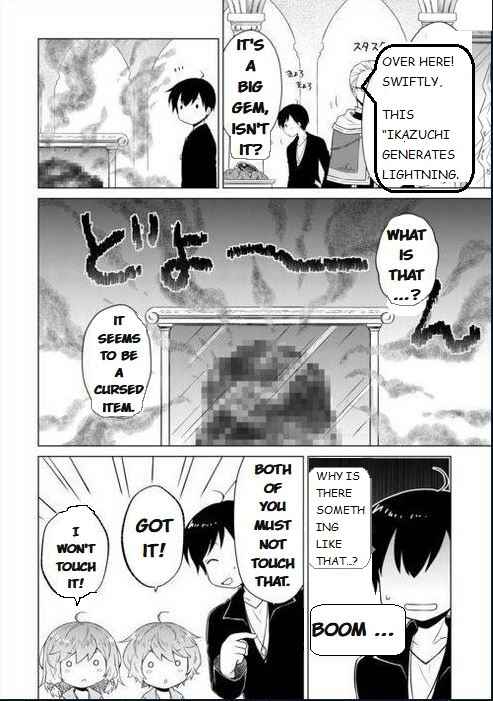 Page 2 Chapter 55 Isekai Yururi Kikou ~Kosodate Shinagara Bouken-sha Shimasu~