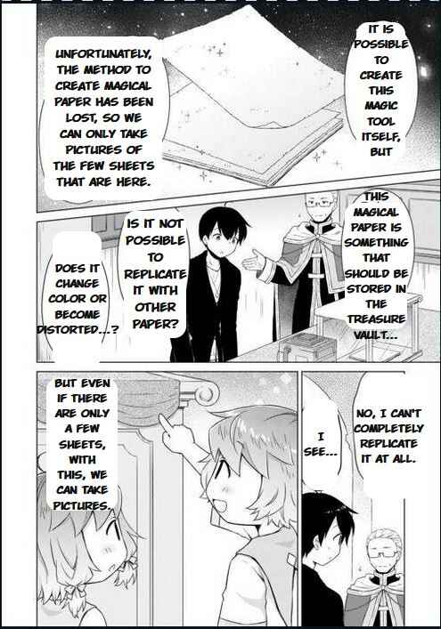 Page 4 Chapter 55 Isekai Yururi Kikou ~Kosodate Shinagara Bouken-sha Shimasu~