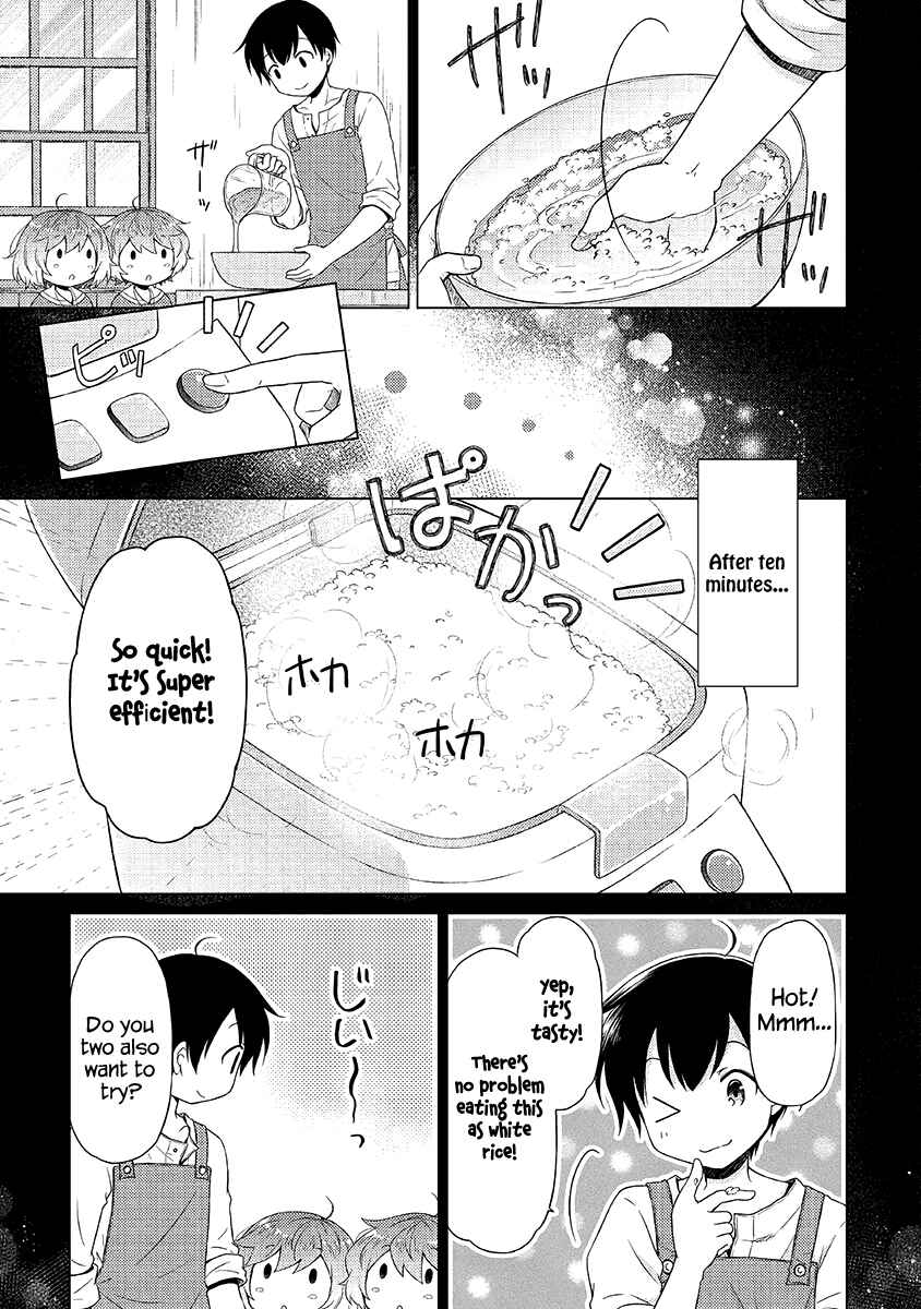 Page 10 Chapter 29 Isekai Yururi Kikou ~Kosodate Shinagara Bouken-sha Shimasu~