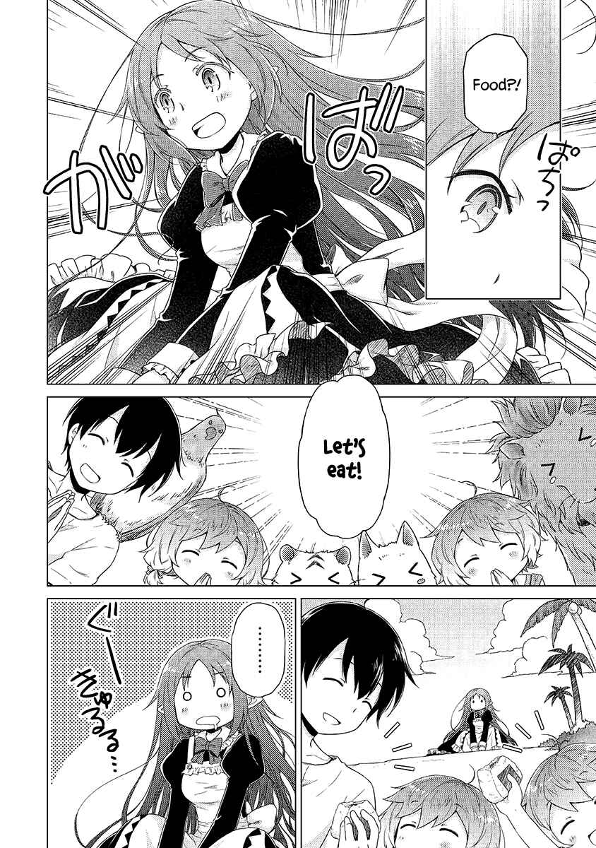 Page 13 Chapter 29 Isekai Yururi Kikou ~Kosodate Shinagara Bouken-sha Shimasu~