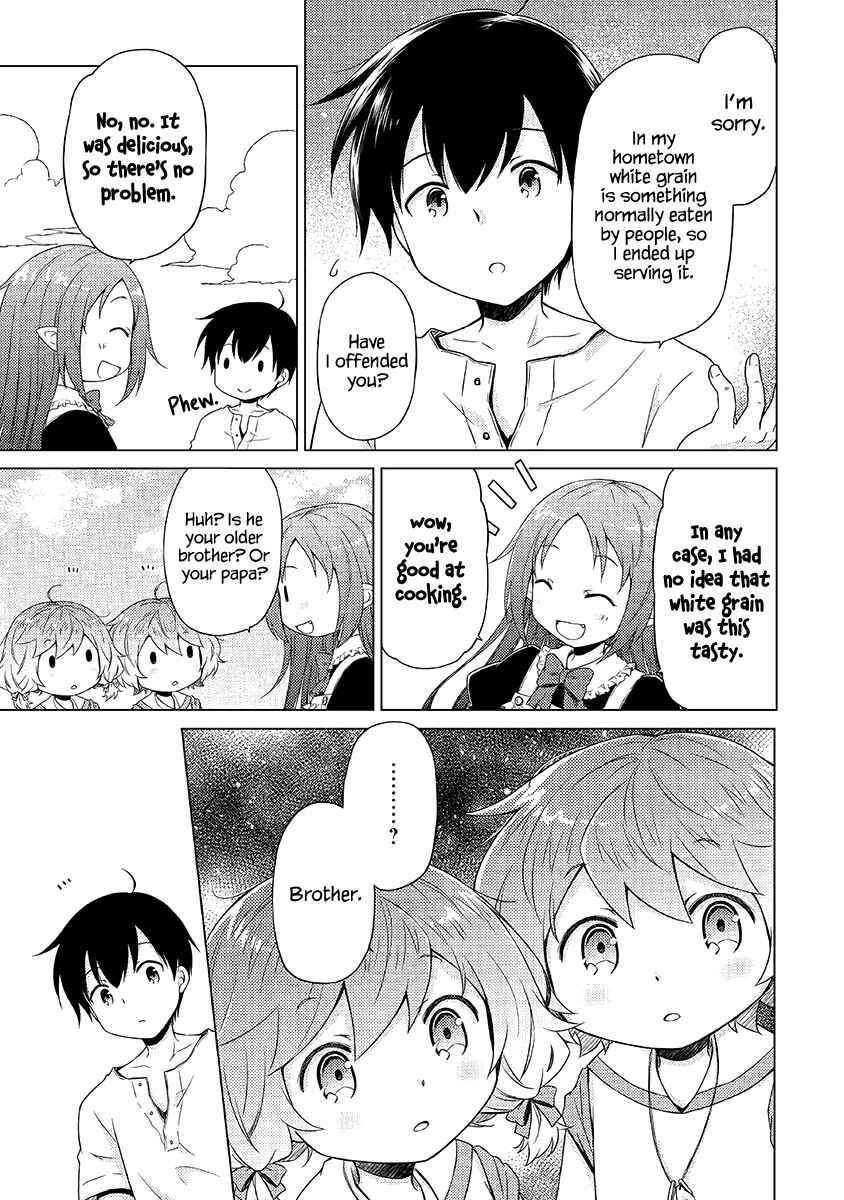Page 18 Chapter 29 Isekai Yururi Kikou ~Kosodate Shinagara Bouken-sha Shimasu~