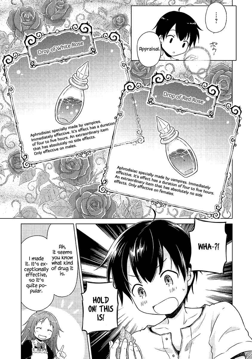 Page 24 Chapter 29 Isekai Yururi Kikou ~Kosodate Shinagara Bouken-sha Shimasu~