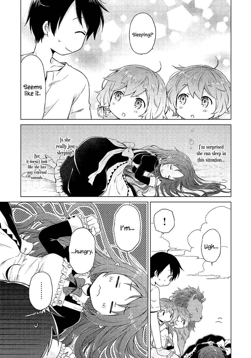 Page 4 Chapter 29 Isekai Yururi Kikou ~Kosodate Shinagara Bouken-sha Shimasu~
