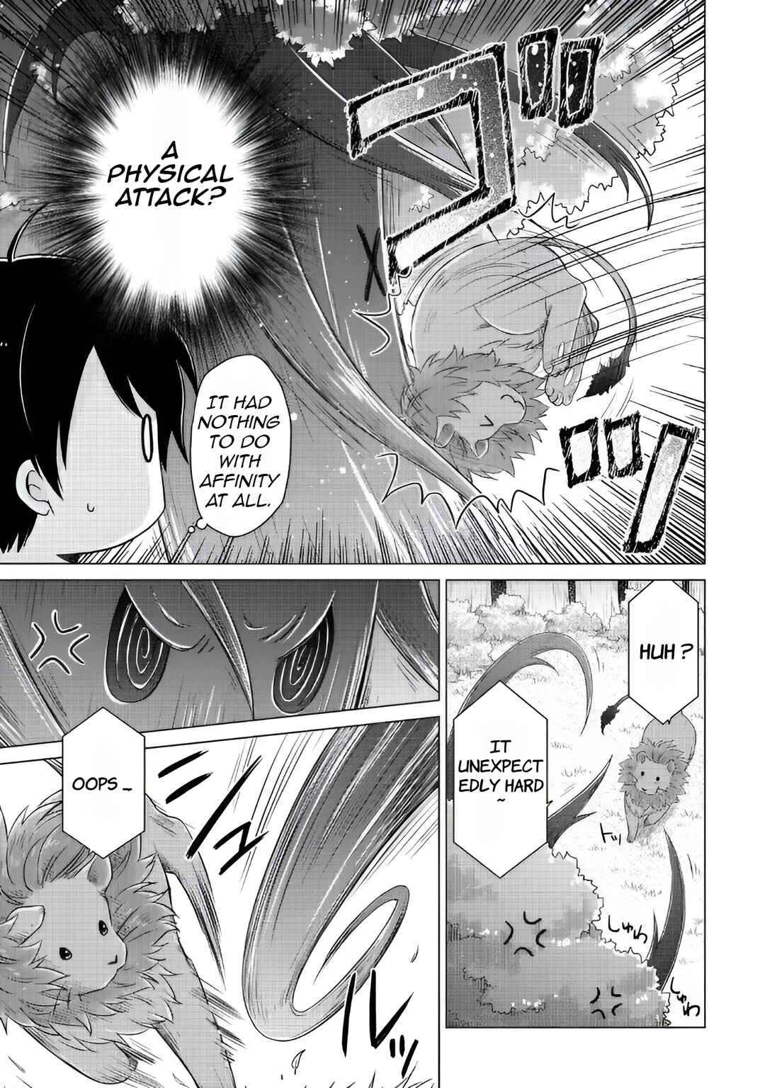 Page 4 Chapter 64 Isekai Yururi Kikou ~Kosodate Shinagara Bouken-sha Shimasu~