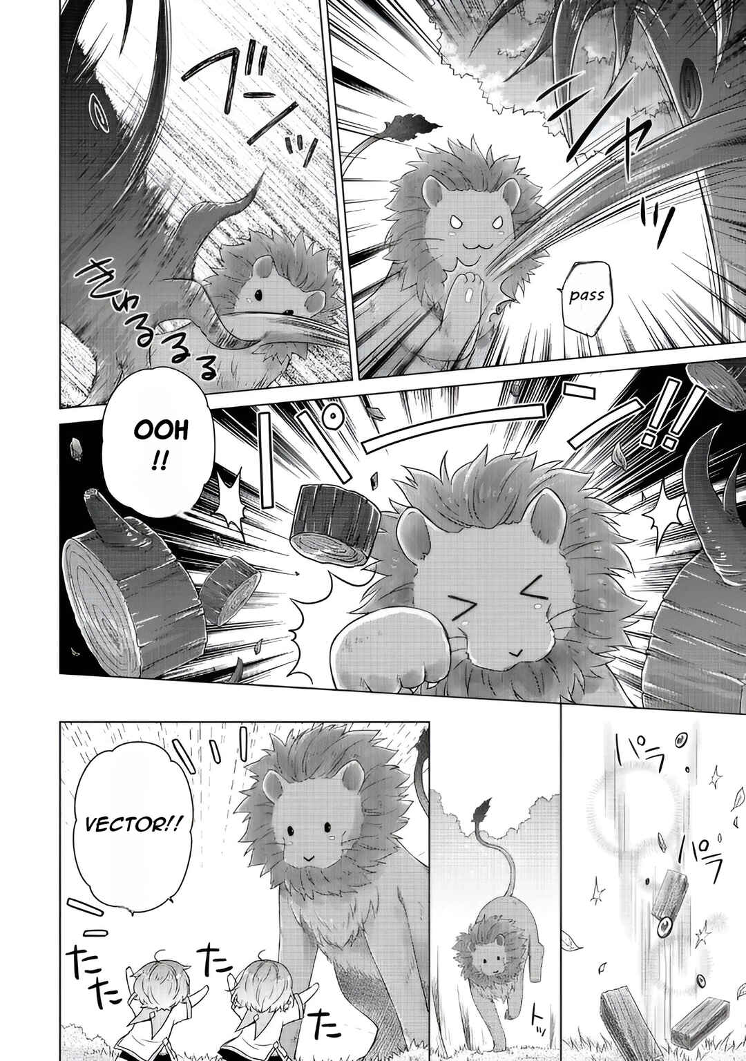 Page 9 Chapter 64 Isekai Yururi Kikou ~Kosodate Shinagara Bouken-sha Shimasu~