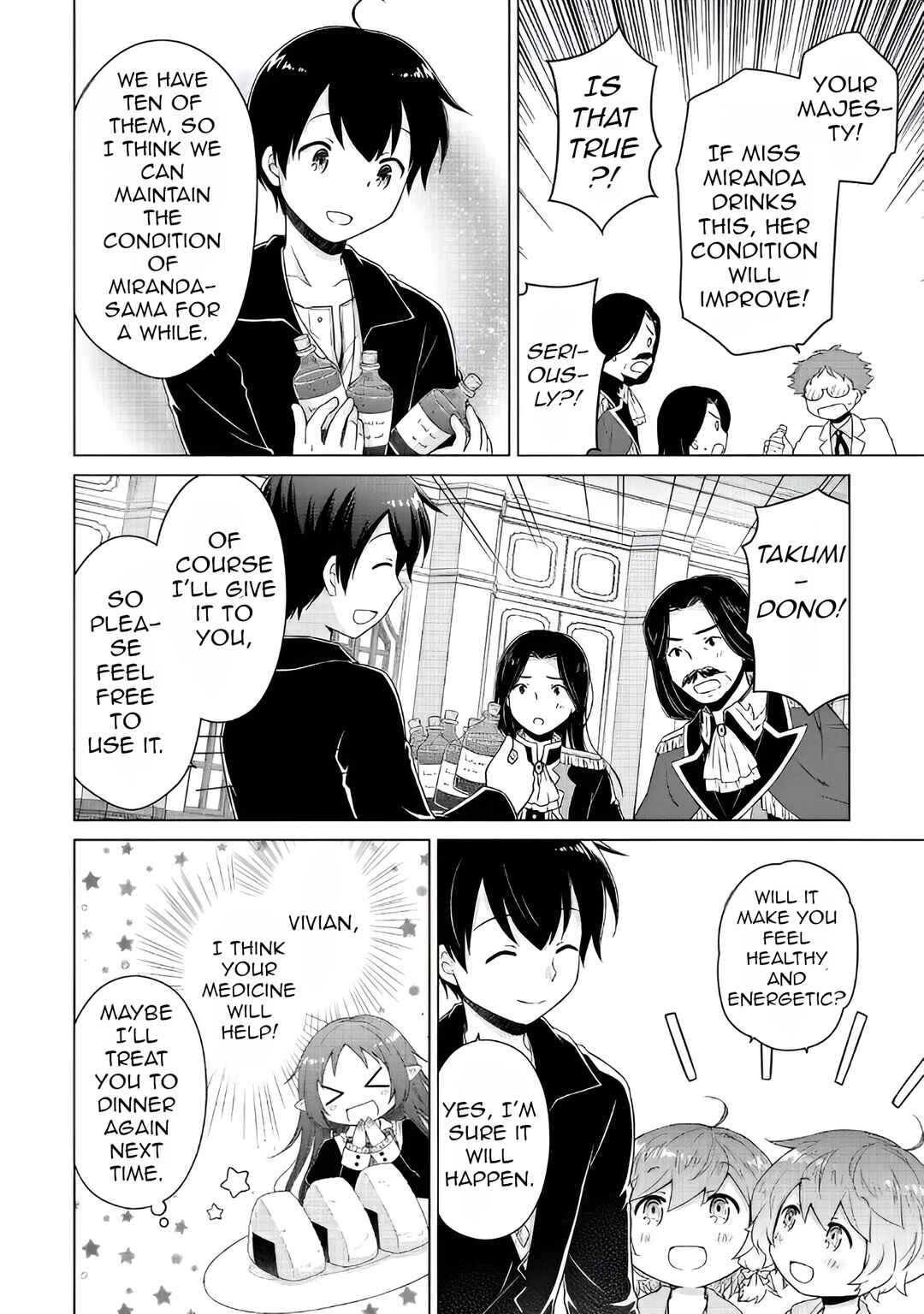 Page 21 Chapter 62 Isekai Yururi Kikou ~Kosodate Shinagara Bouken-sha Shimasu~