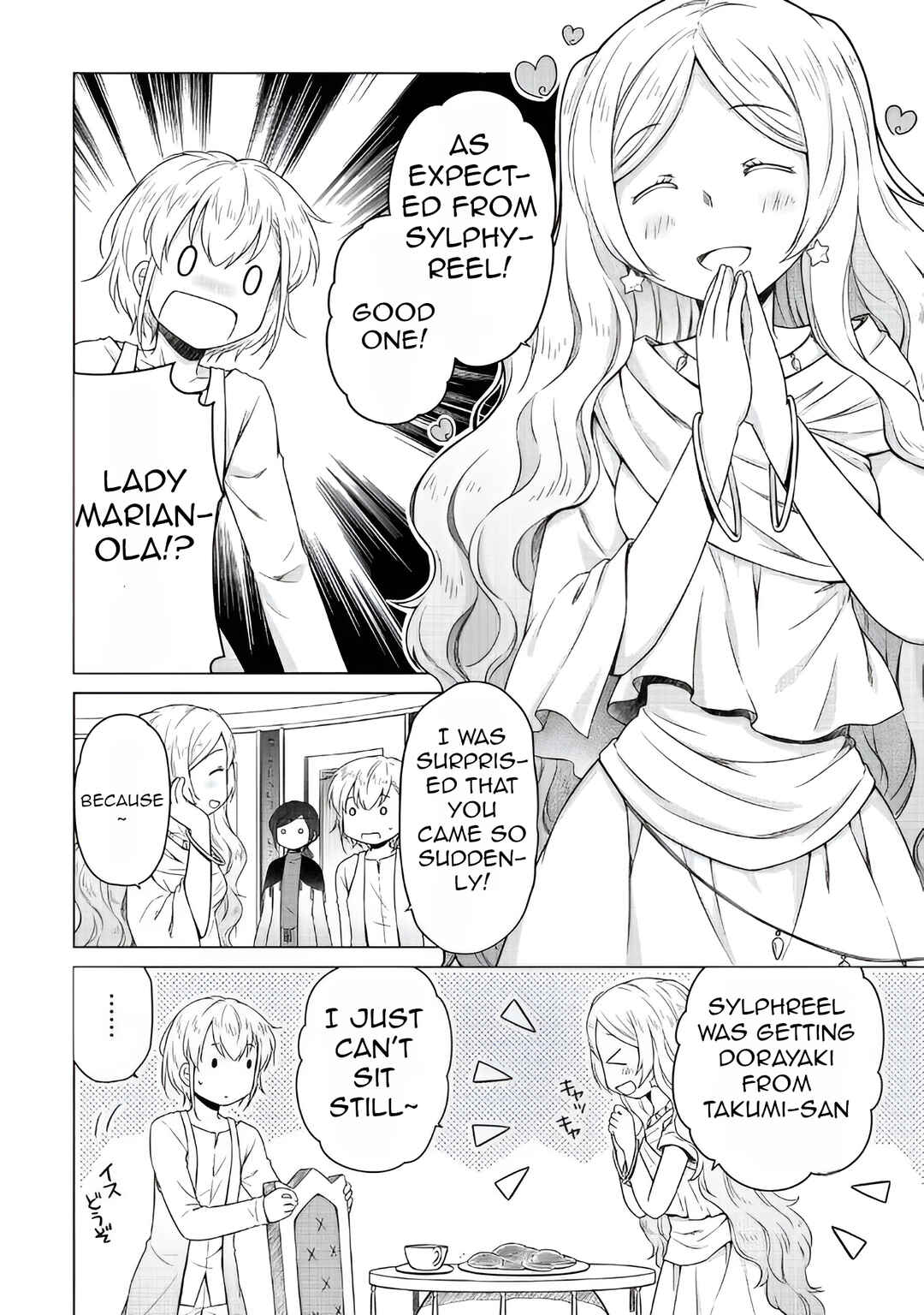 Page 3 Chapter 62 Isekai Yururi Kikou ~Kosodate Shinagara Bouken-sha Shimasu~