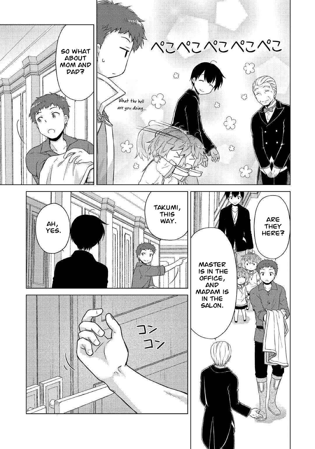 Page 10 Chapter 49 Isekai Yururi Kikou ~Kosodate Shinagara Bouken-sha Shimasu~