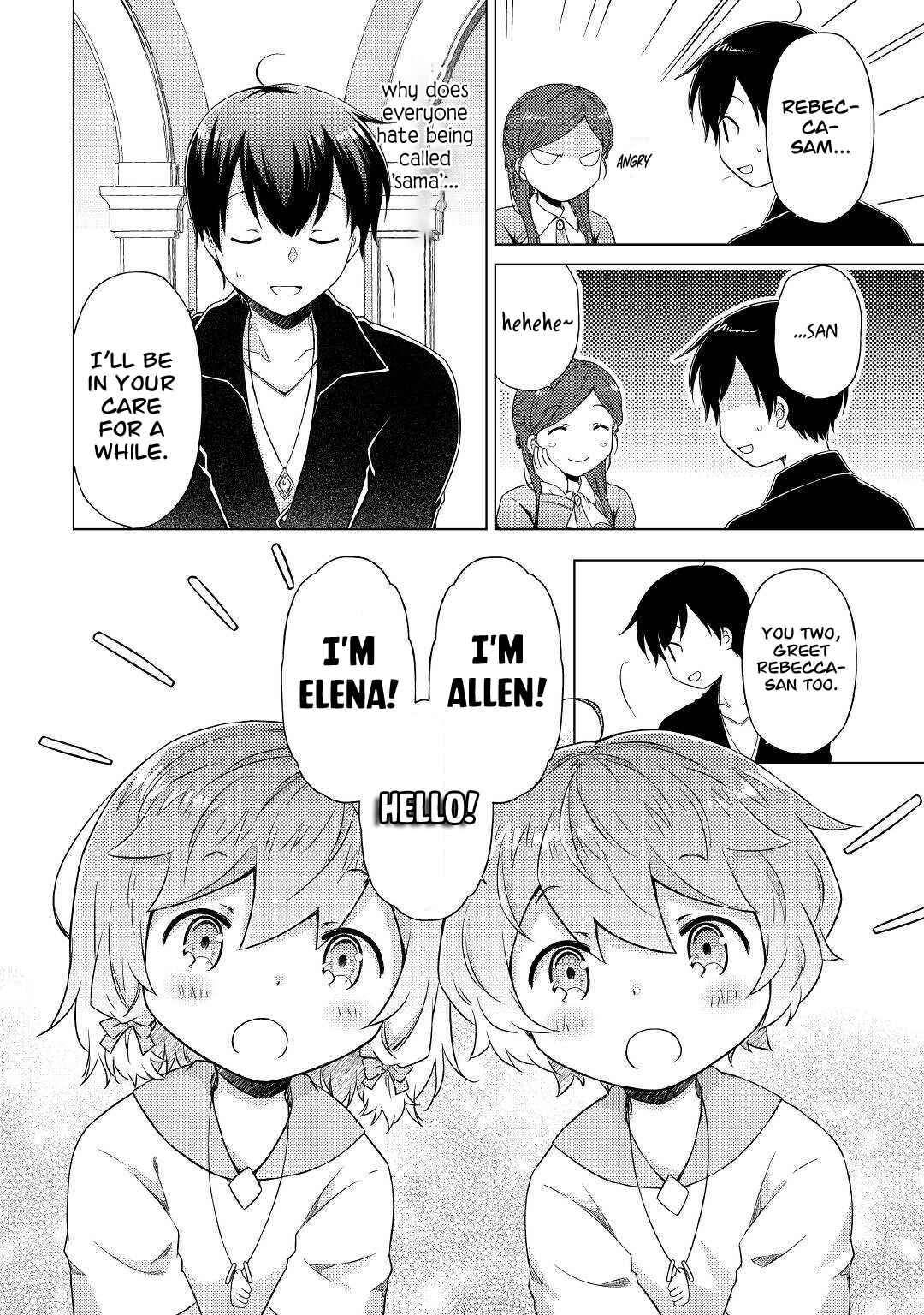 Page 19 Chapter 49 Isekai Yururi Kikou ~Kosodate Shinagara Bouken-sha Shimasu~