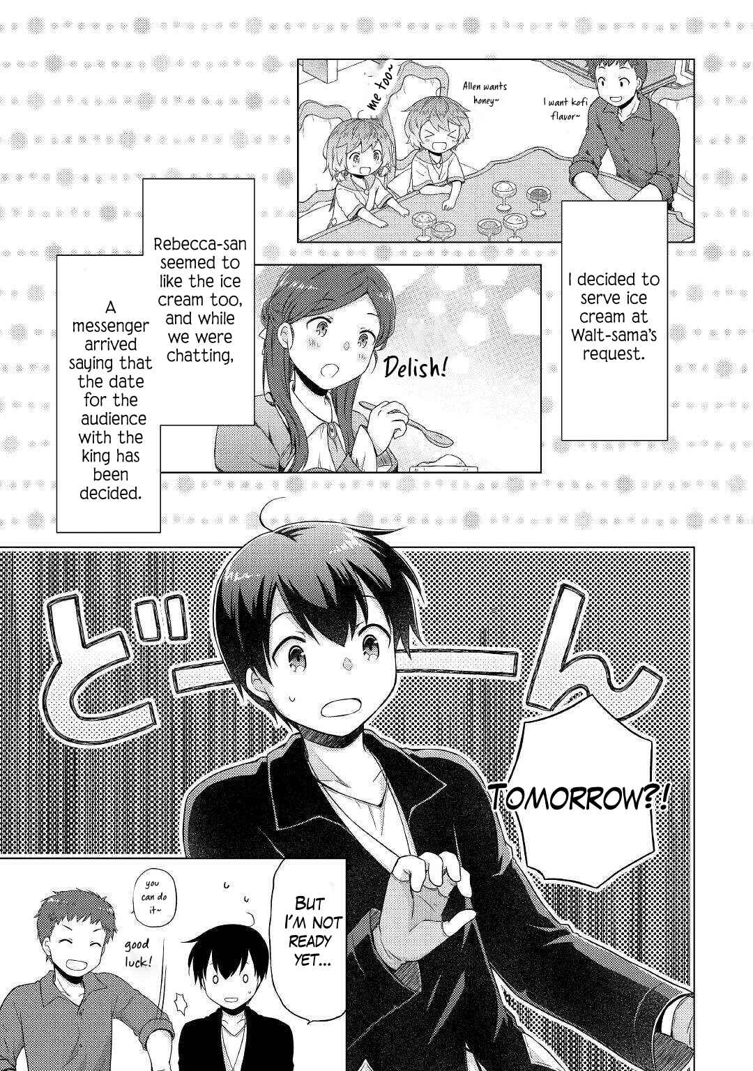 Page 24 Chapter 49 Isekai Yururi Kikou ~Kosodate Shinagara Bouken-sha Shimasu~