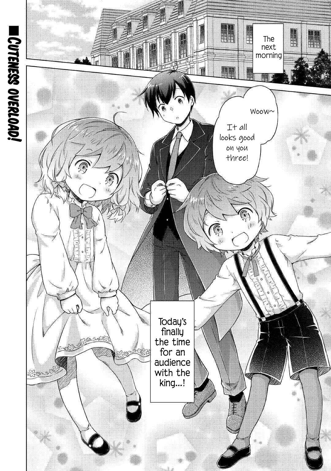 Page 25 Chapter 49 Isekai Yururi Kikou ~Kosodate Shinagara Bouken-sha Shimasu~