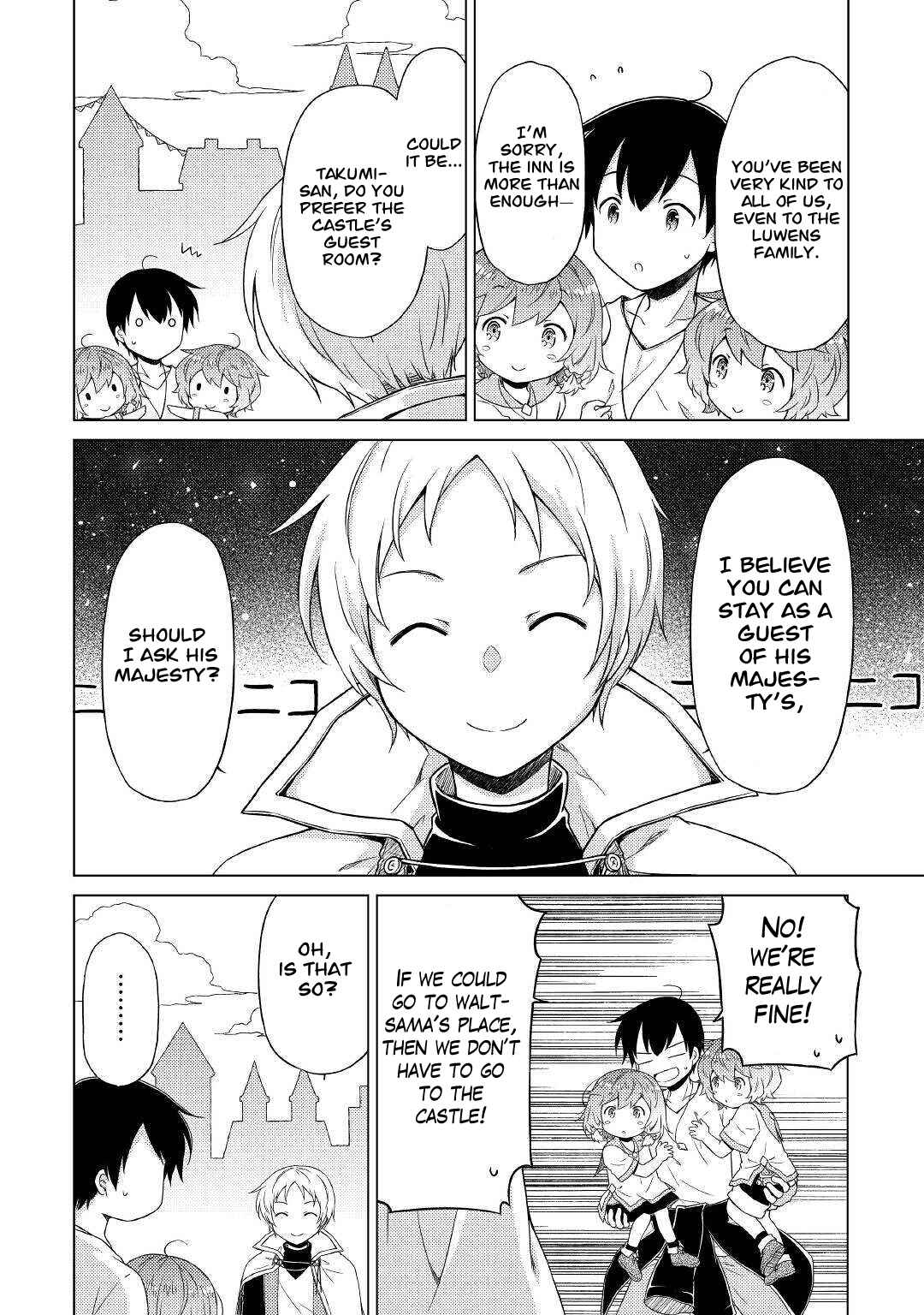 Page 3 Chapter 49 Isekai Yururi Kikou ~Kosodate Shinagara Bouken-sha Shimasu~