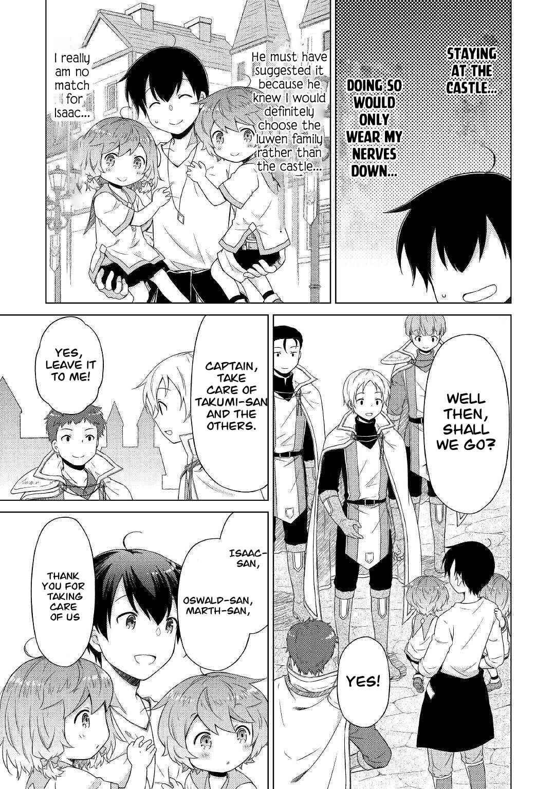 Page 4 Chapter 49 Isekai Yururi Kikou ~Kosodate Shinagara Bouken-sha Shimasu~