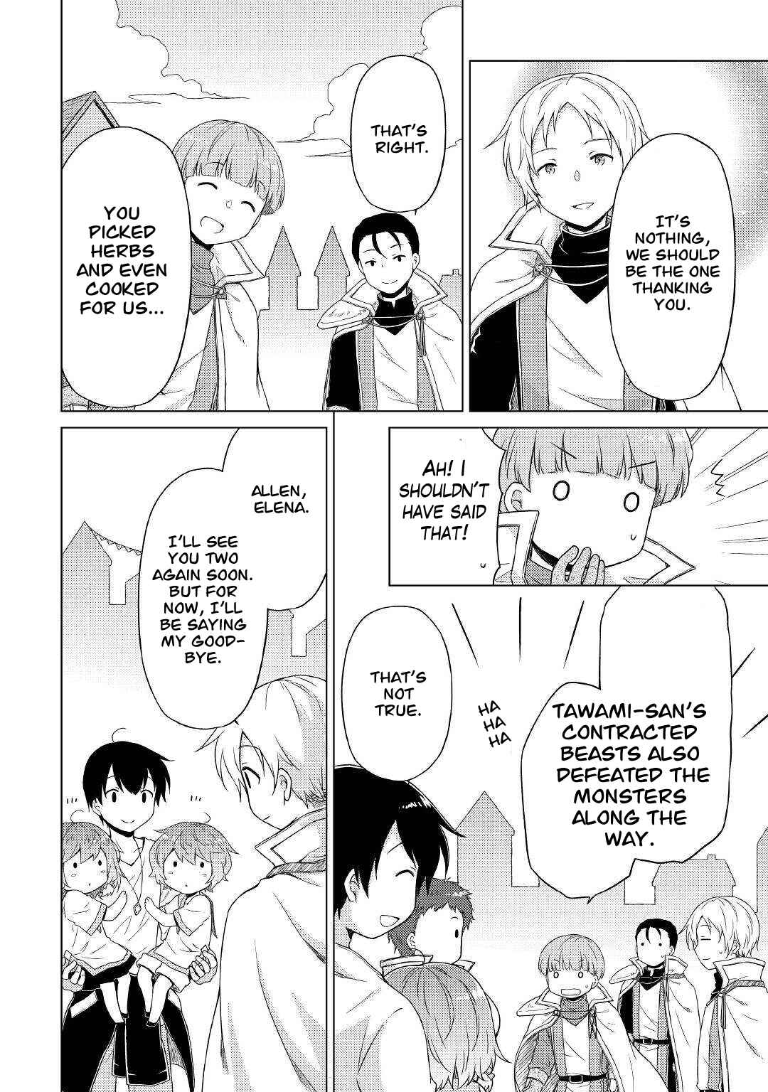 Page 5 Chapter 49 Isekai Yururi Kikou ~Kosodate Shinagara Bouken-sha Shimasu~