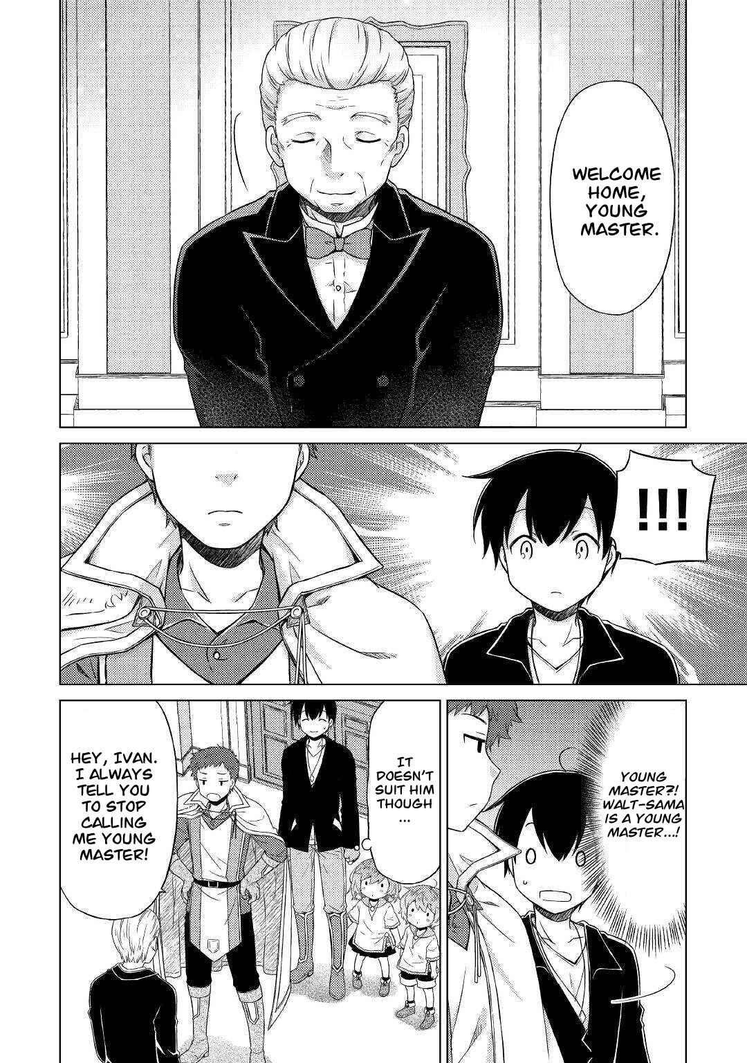 Page 7 Chapter 49 Isekai Yururi Kikou ~Kosodate Shinagara Bouken-sha Shimasu~