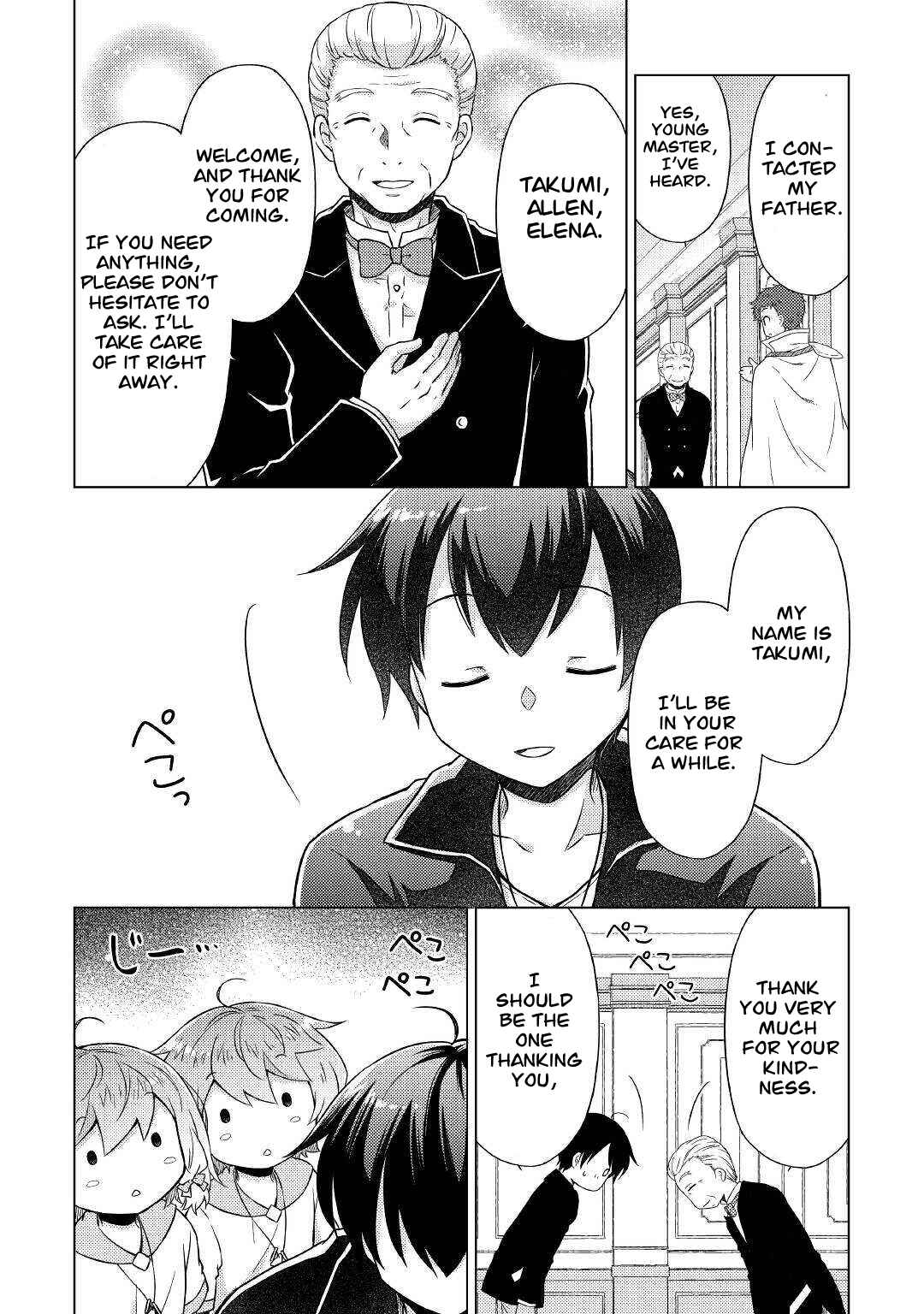 Page 9 Chapter 49 Isekai Yururi Kikou ~Kosodate Shinagara Bouken-sha Shimasu~