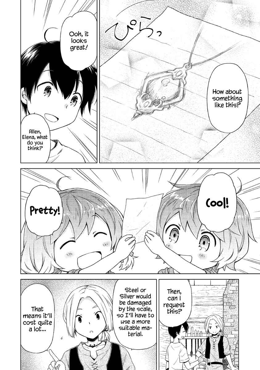 Page 13 Chapter 27 Isekai Yururi Kikou ~Kosodate Shinagara Bouken-sha Shimasu~