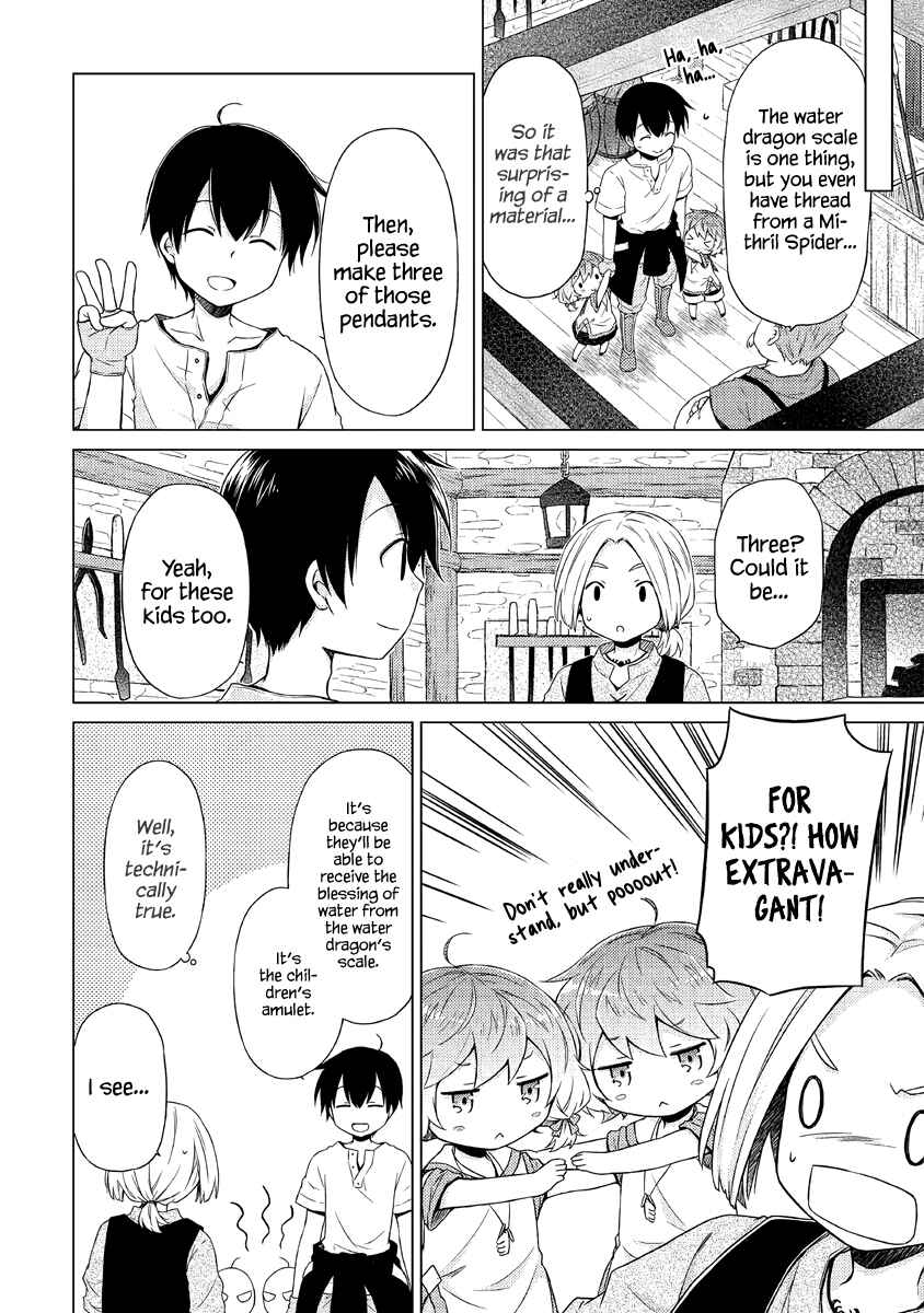 Page 17 Chapter 27 Isekai Yururi Kikou ~Kosodate Shinagara Bouken-sha Shimasu~