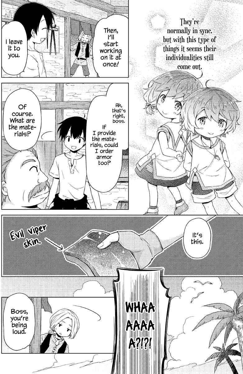 Page 19 Chapter 27 Isekai Yururi Kikou ~Kosodate Shinagara Bouken-sha Shimasu~