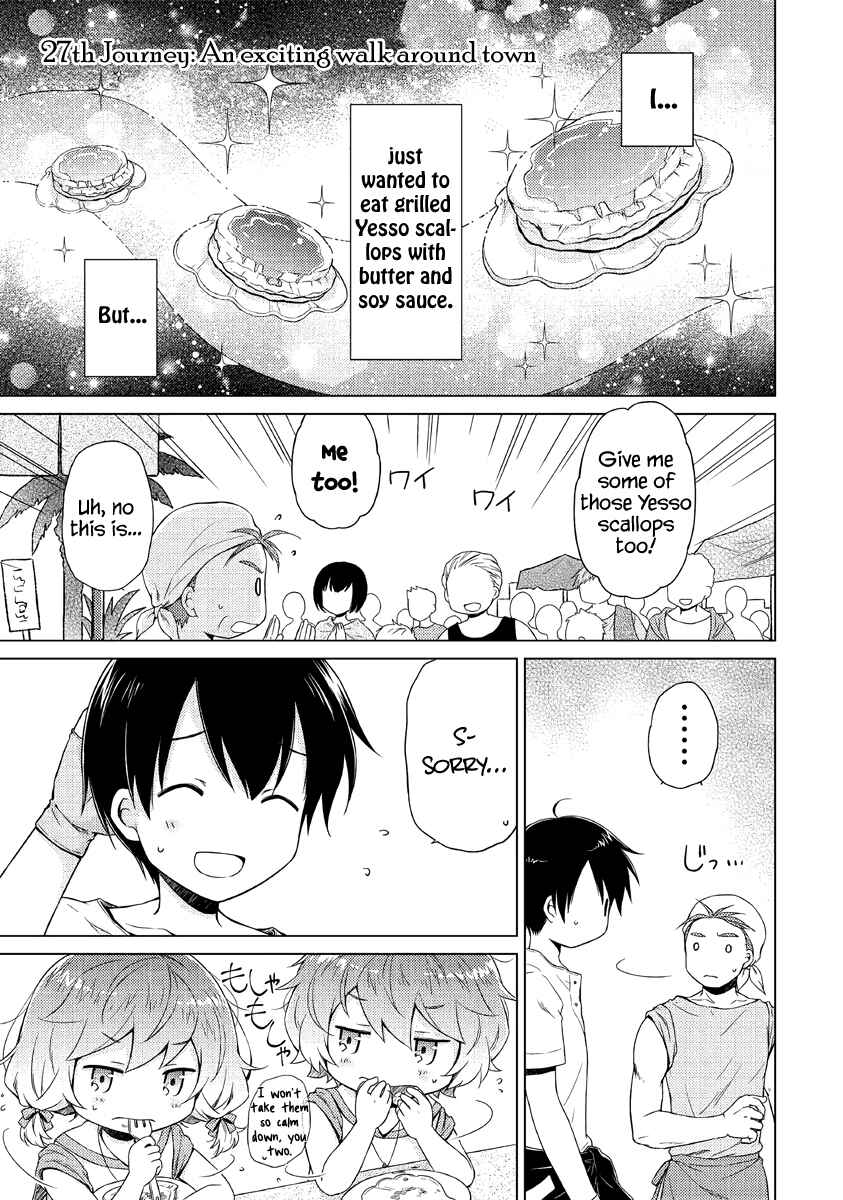 Page 2 Chapter 27 Isekai Yururi Kikou ~Kosodate Shinagara Bouken-sha Shimasu~
