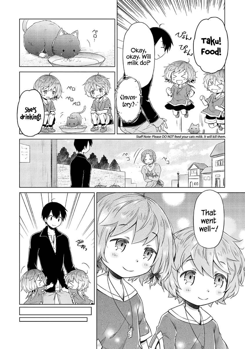 Page 25 Chapter 14 Isekai Yururi Kikou ~Kosodate Shinagara Bouken-sha Shimasu~