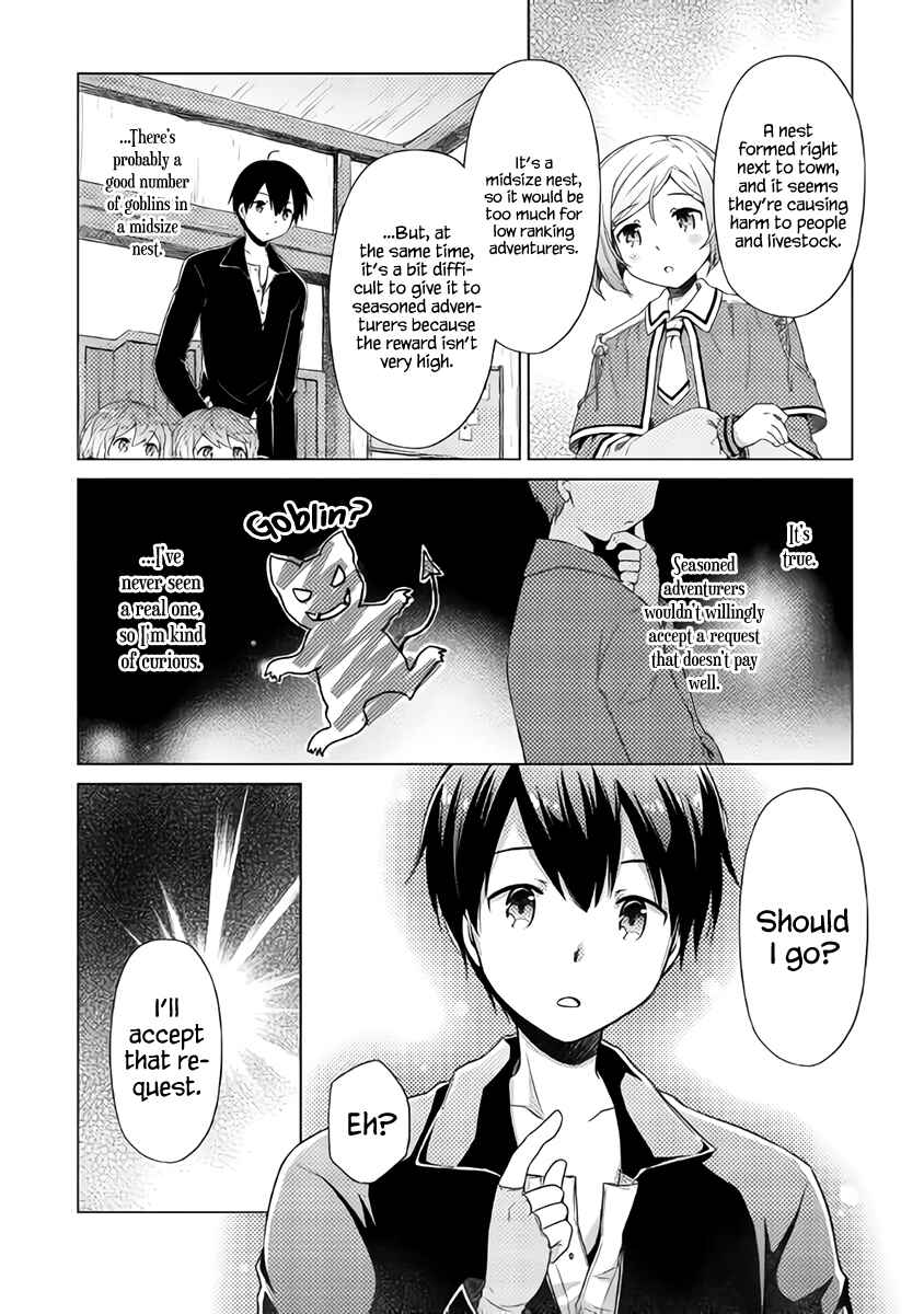 Page 27 Chapter 14 Isekai Yururi Kikou ~Kosodate Shinagara Bouken-sha Shimasu~