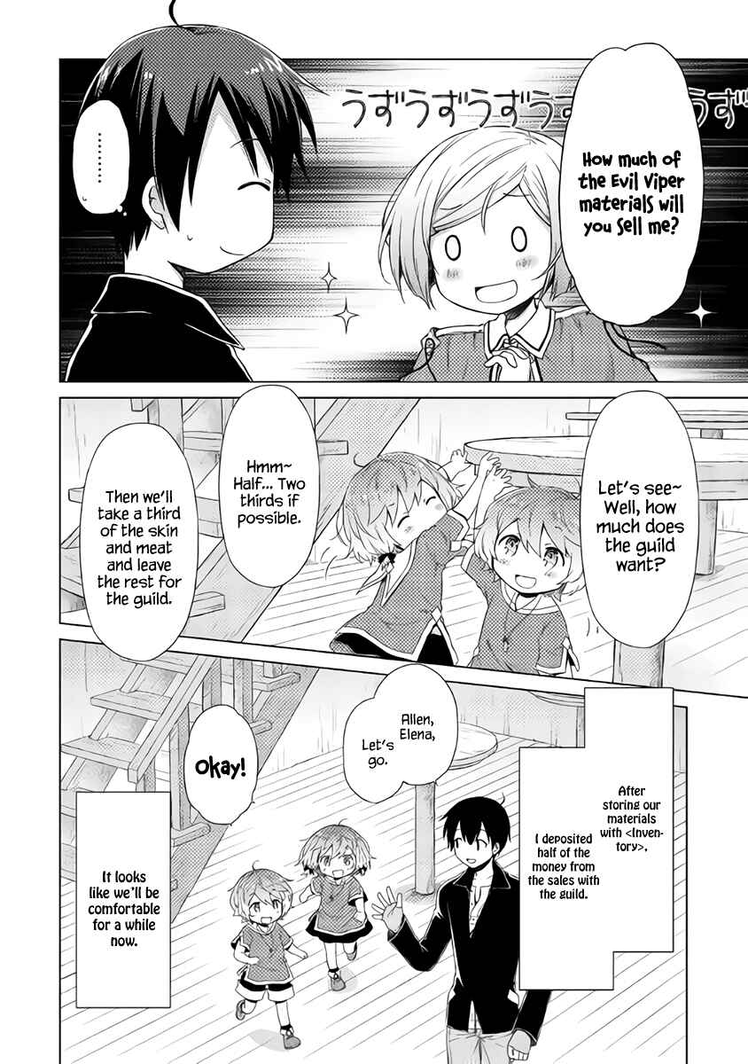 Page 3 Chapter 14 Isekai Yururi Kikou ~Kosodate Shinagara Bouken-sha Shimasu~