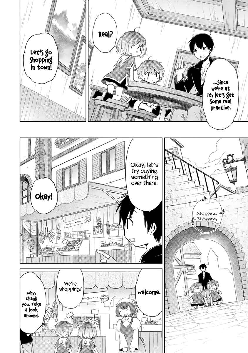 Page 9 Chapter 14 Isekai Yururi Kikou ~Kosodate Shinagara Bouken-sha Shimasu~