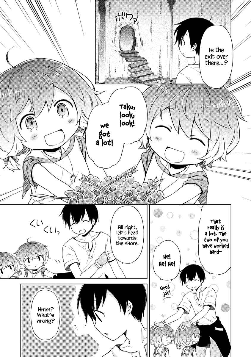 Page 12 Chapter 26 Isekai Yururi Kikou ~Kosodate Shinagara Bouken-sha Shimasu~