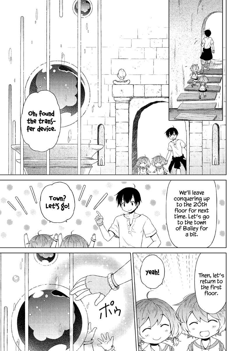 Page 16 Chapter 26 Isekai Yururi Kikou ~Kosodate Shinagara Bouken-sha Shimasu~